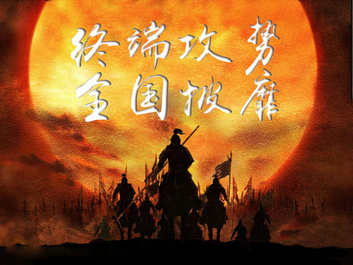 J9直营集团【中国区】官方网站