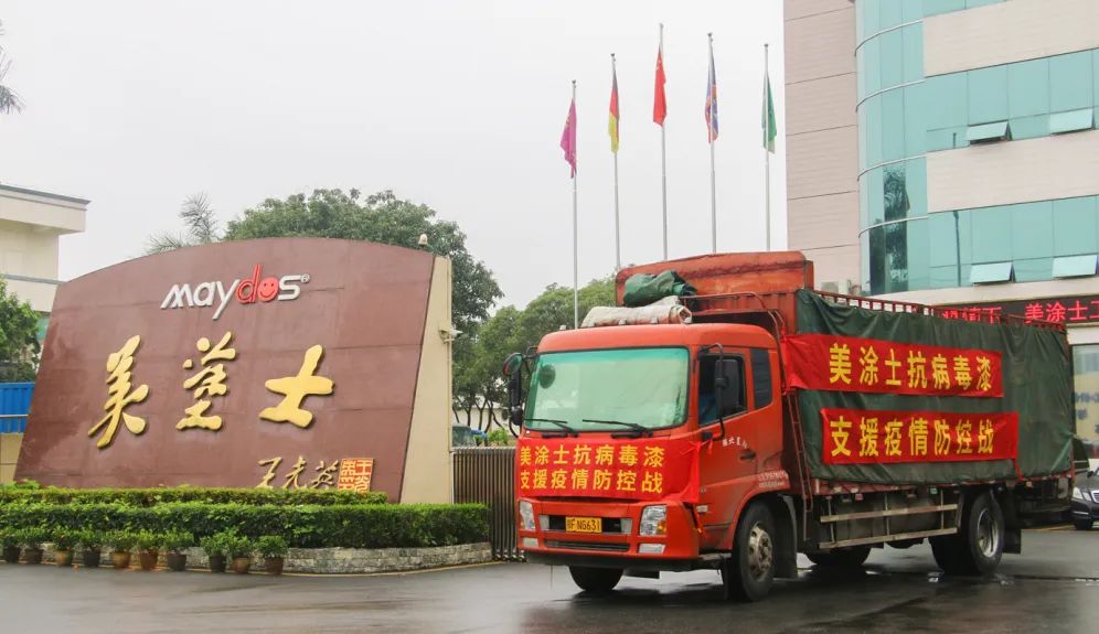 J9直营集团【中国区】官方网站
