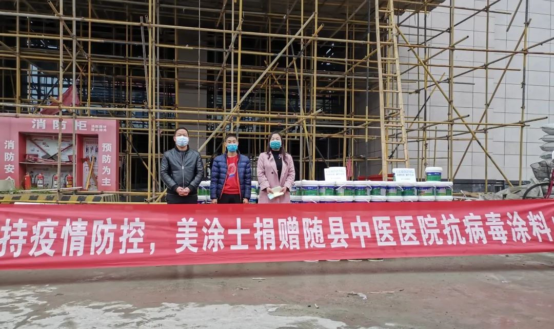 J9直营集团【中国区】官方网站