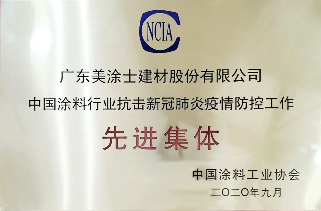 J9直营集团【中国区】官方网站
