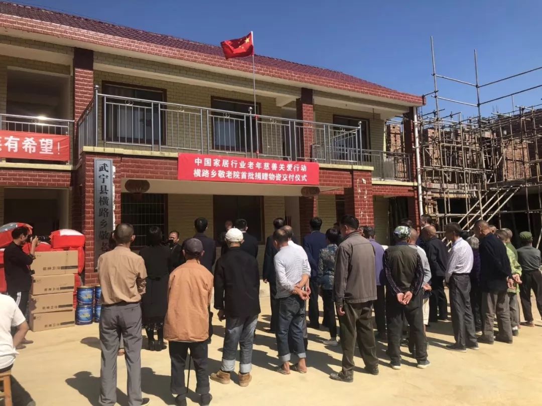 20220323092418_67436 J9直营集团【中国区】官方网站