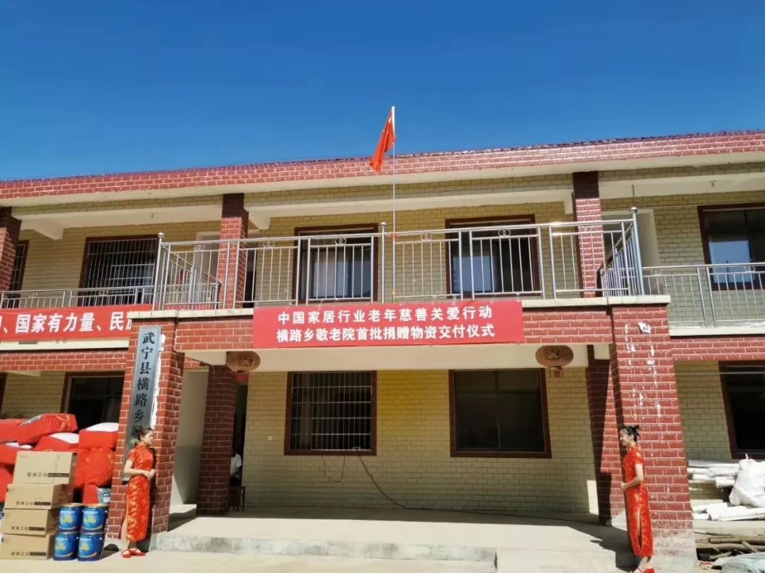 20220323092505_39045 J9直营集团【中国区】官方网站