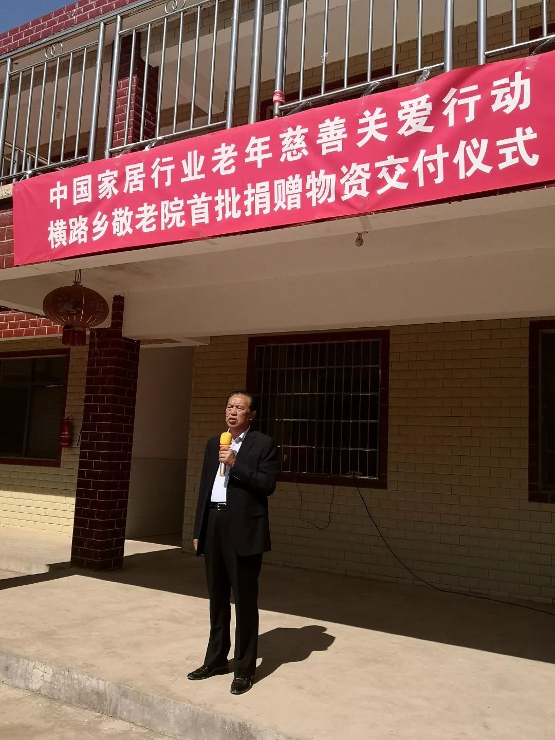 20220323092858_18028 J9直营集团【中国区】官方网站