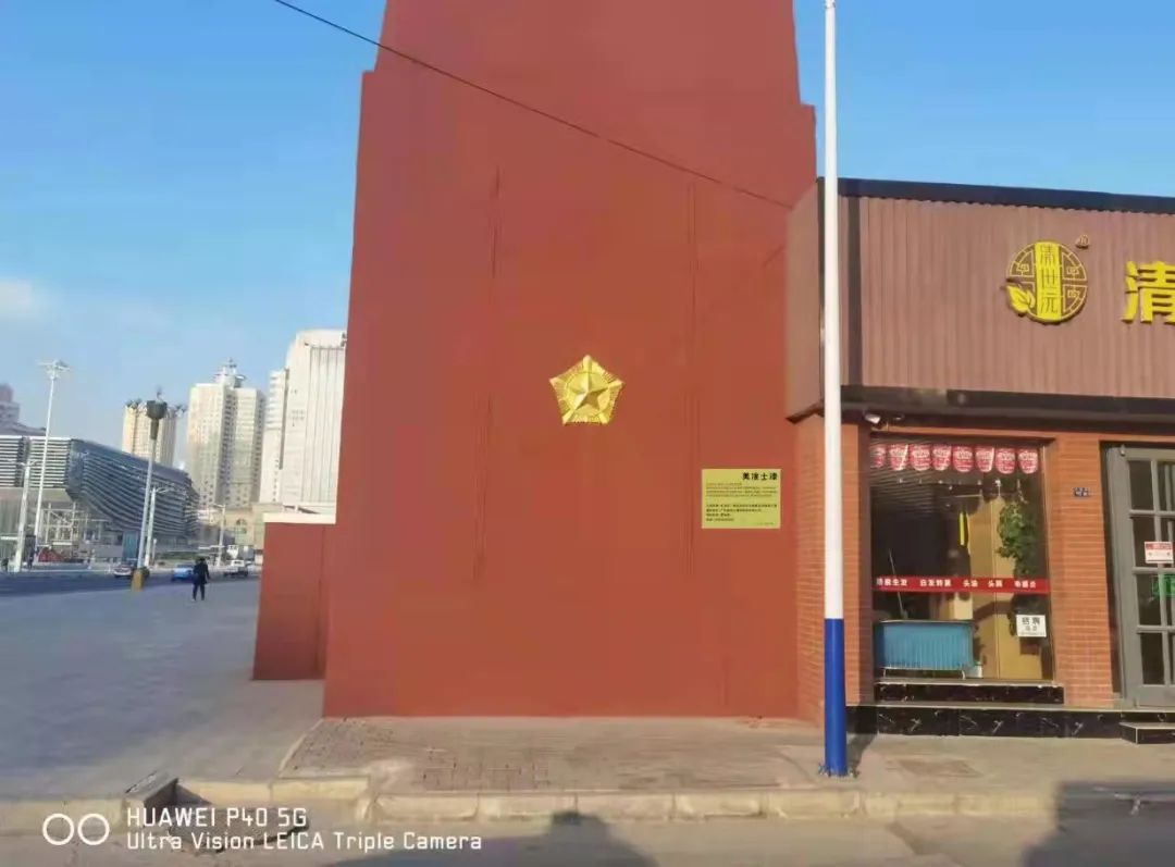 20220323101332_30256 J9直营集团【中国区】官方网站