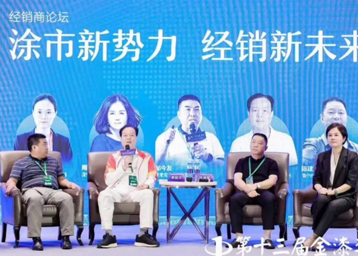 J9直营集团【中国区】官方网站