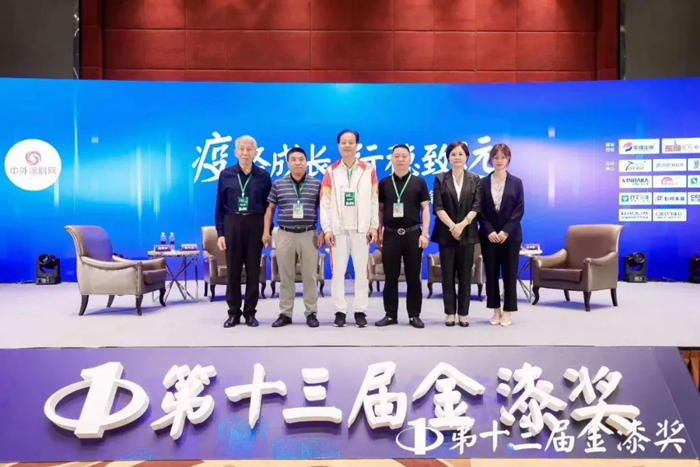 J9直营集团【中国区】官方网站