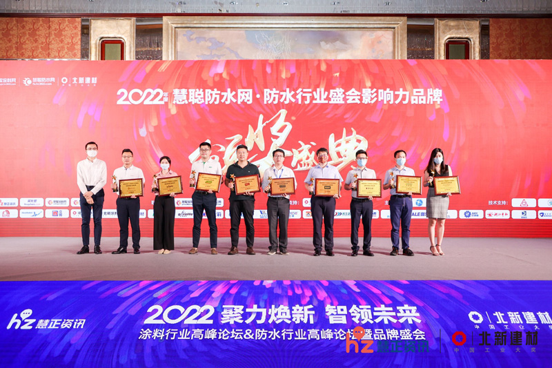 20220712175154_49759 J9直营集团【中国区】官方网站