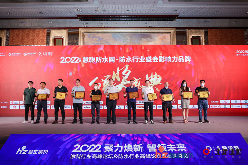 20220712175204_85819 J9直营集团【中国区】官方网站