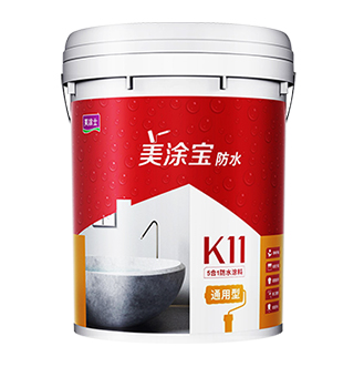 J9直营集团K11五合一通用防水