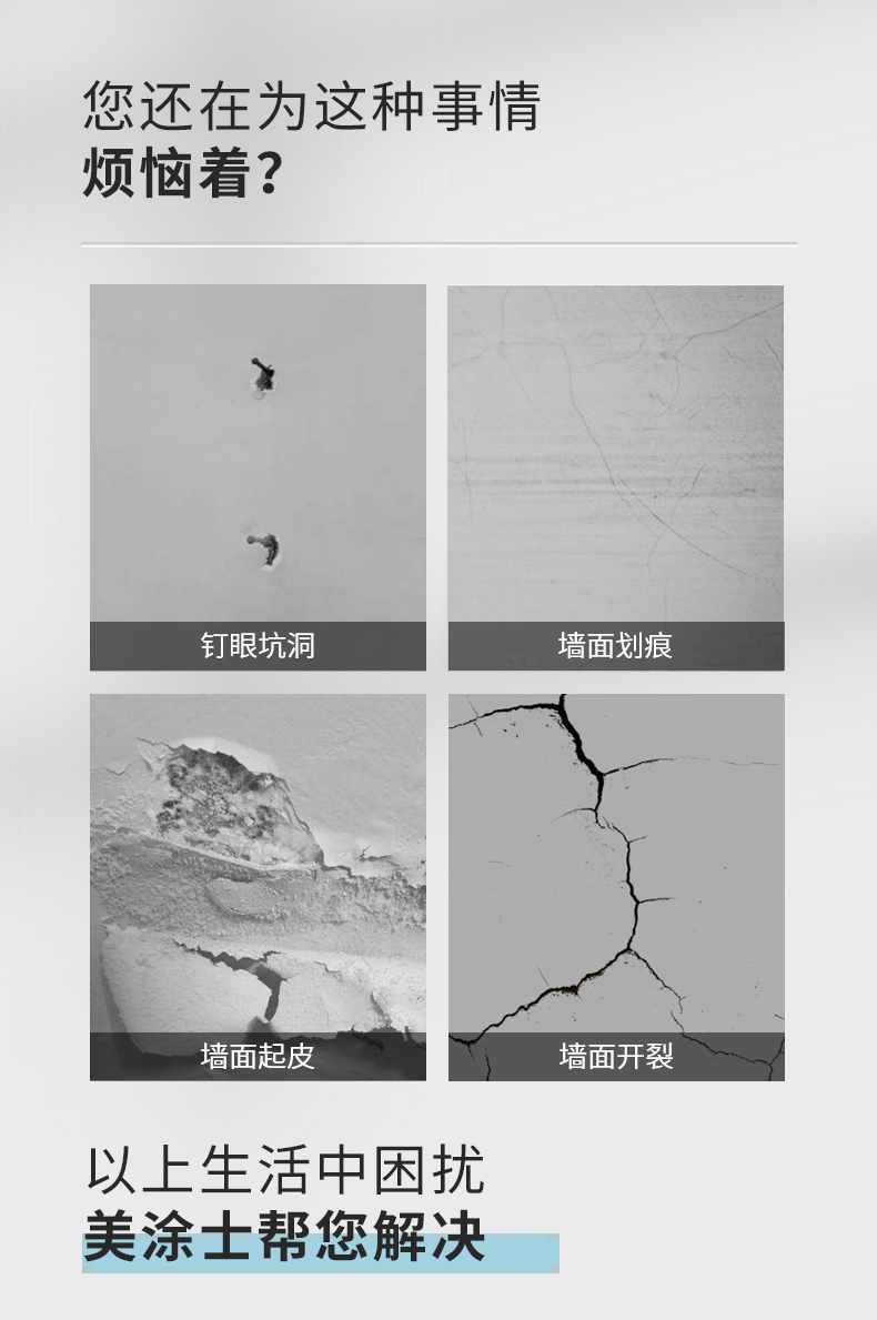 20220720112011_63080 J9直营集团【中国区】官方网站