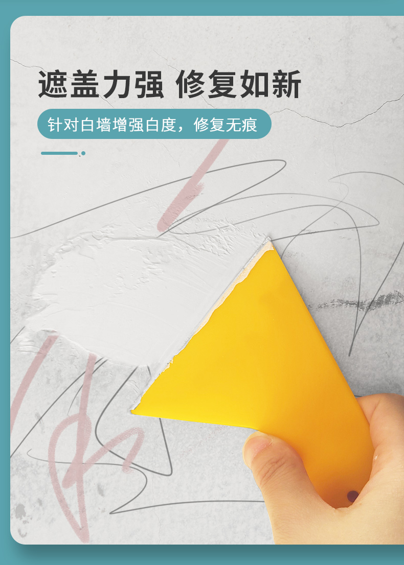 20220720112014_72698 J9直营集团【中国区】官方网站