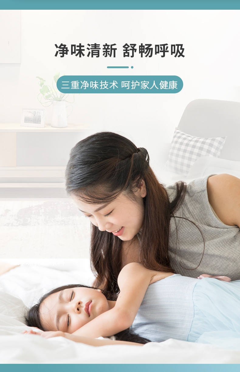 20220720112015_21219 J9直营集团【中国区】官方网站