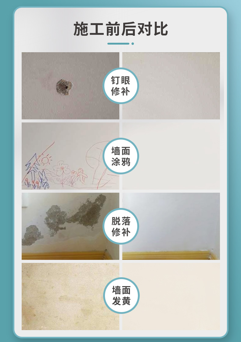 20220720112015_33582 J9直营集团【中国区】官方网站