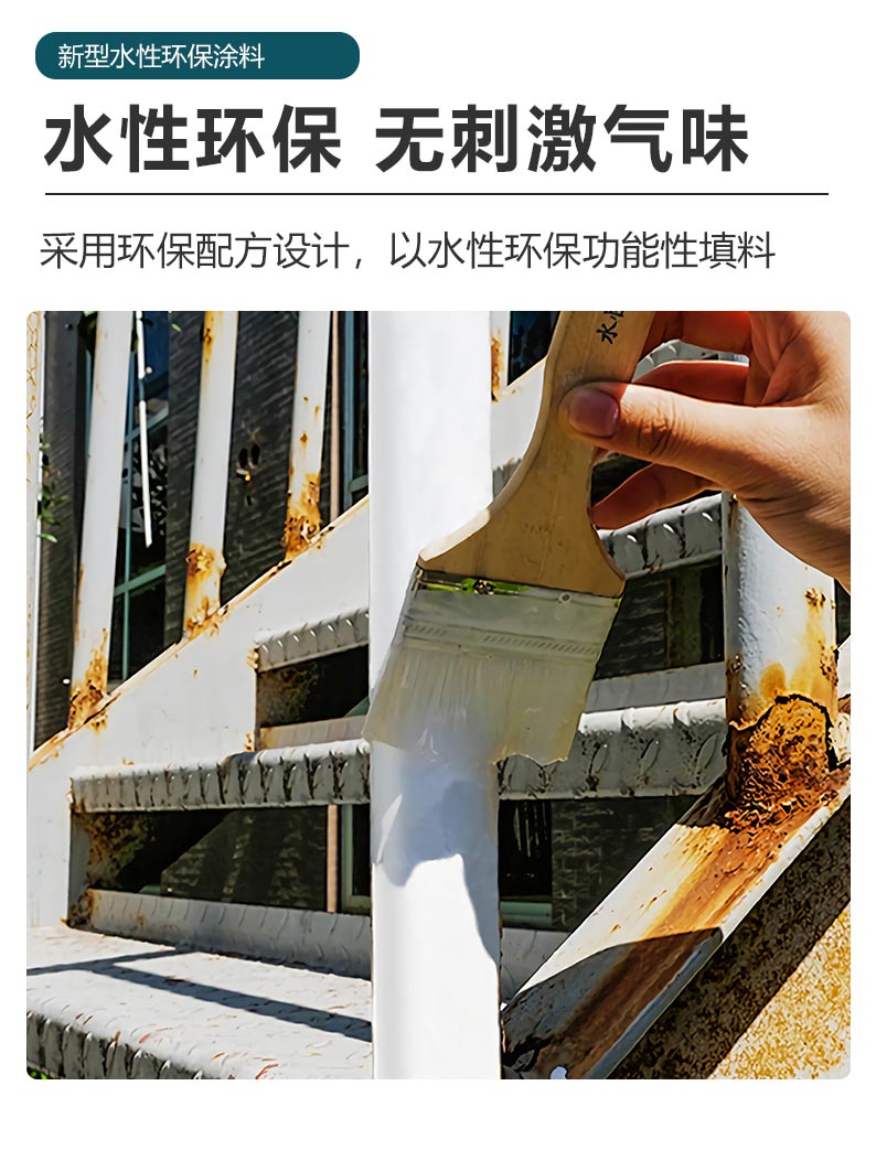 20220720140420_30209 J9直营集团【中国区】官方网站