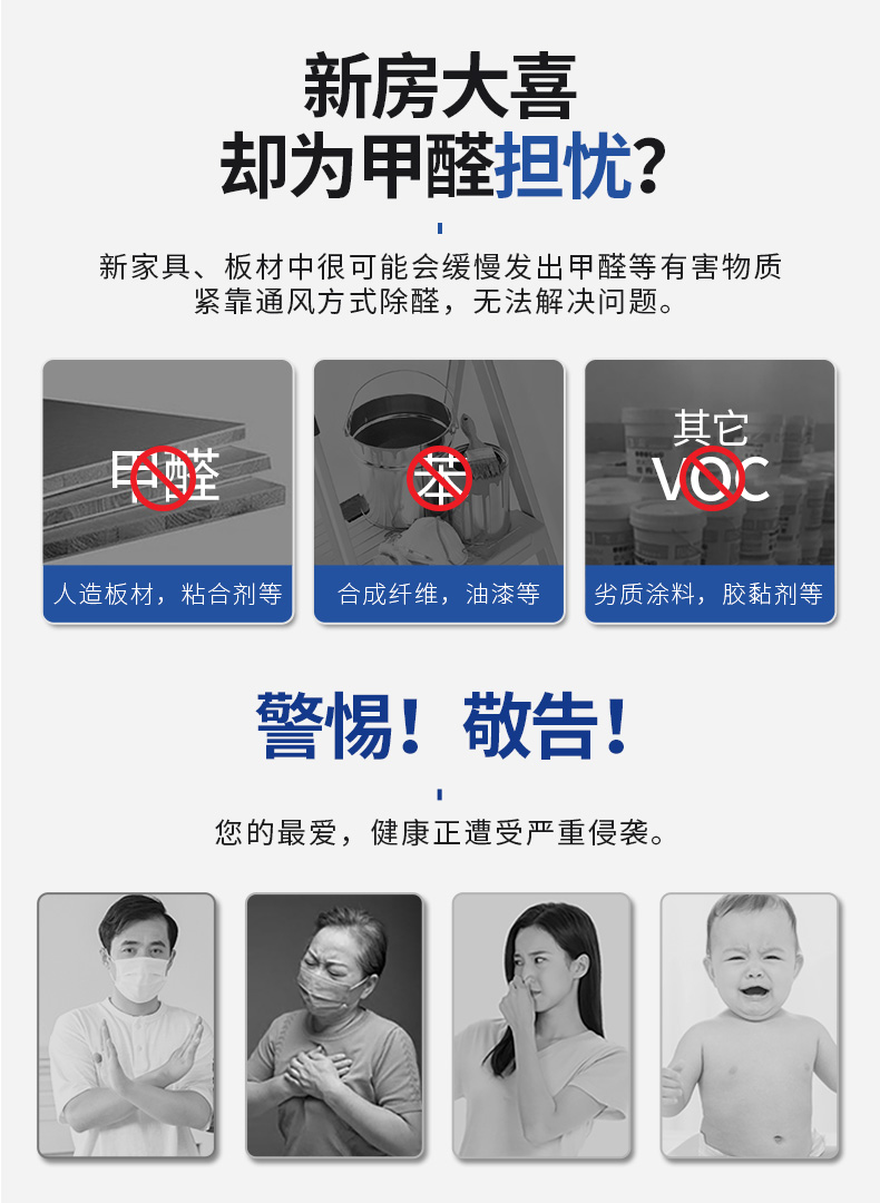 20220721145741_87003 J9直营集团【中国区】官方网站
