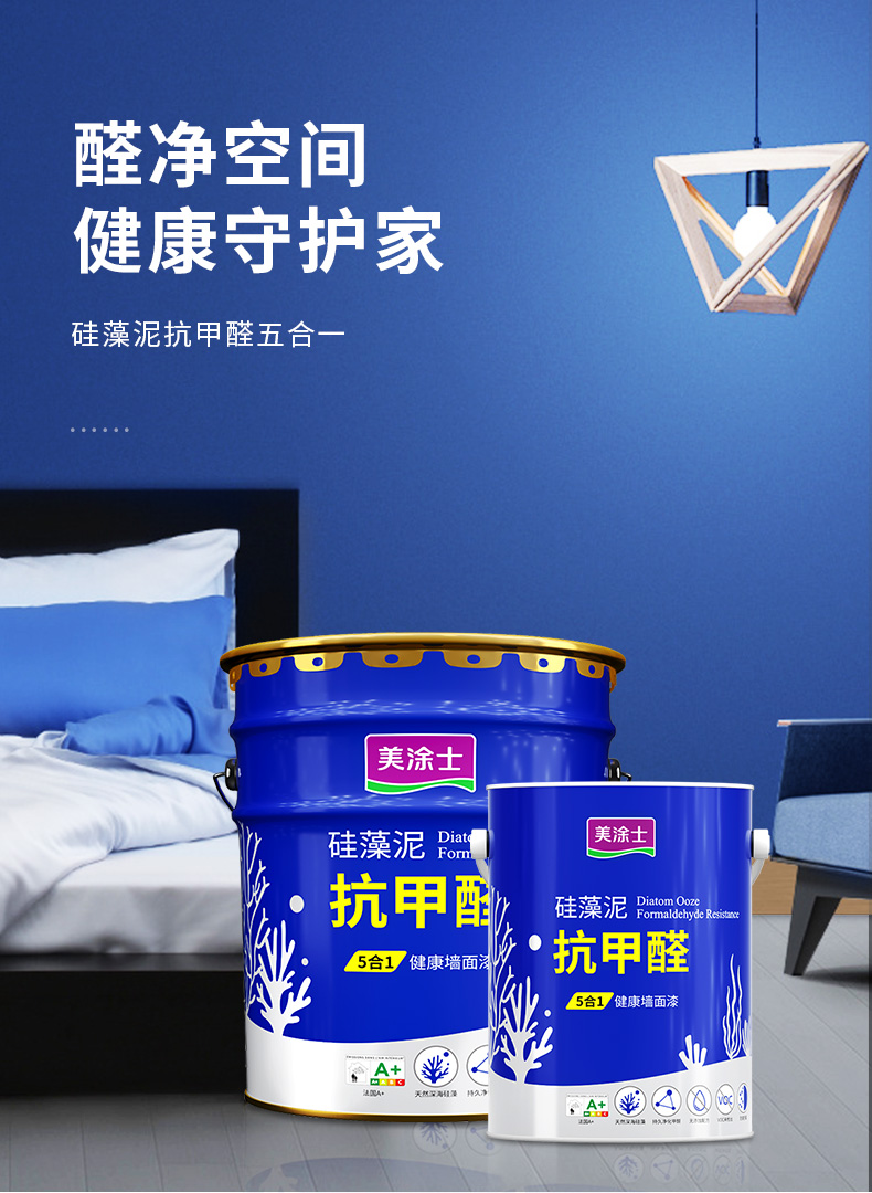 20220721145743_44024 J9直营集团【中国区】官方网站