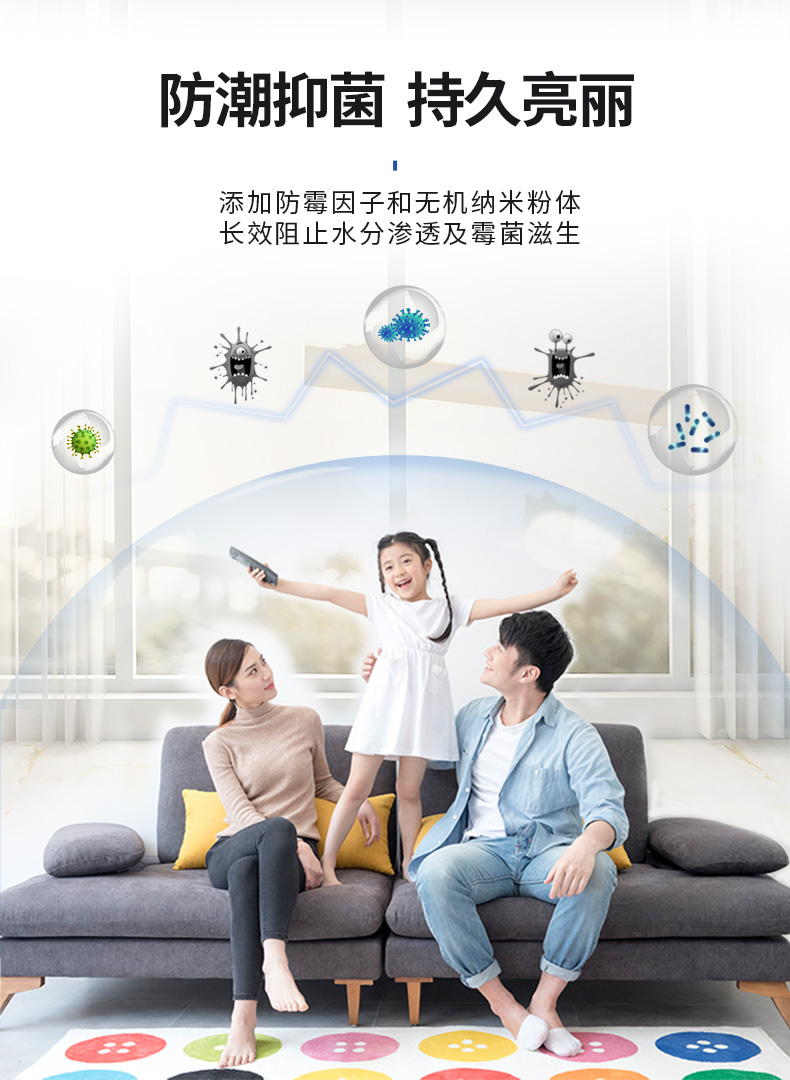 20220721145746_76049 J9直营集团【中国区】官方网站