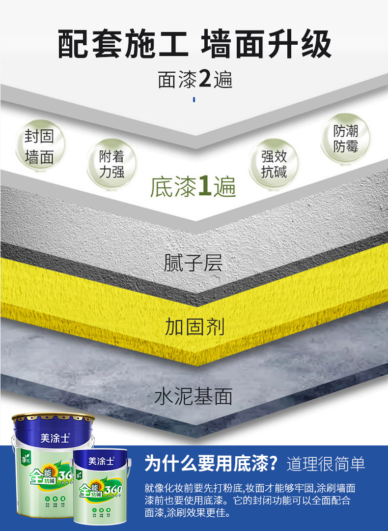 20220721145748_98544 J9直营集团【中国区】官方网站