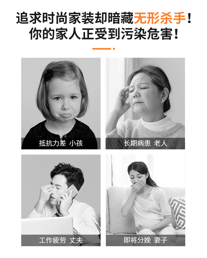 20220721150957_14471 J9直营集团【中国区】官方网站