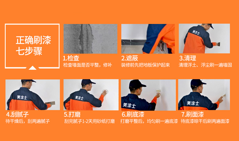 20220721151006_70430 J9直营集团【中国区】官方网站