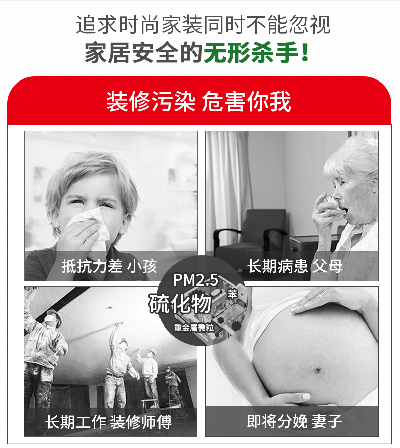20220721152311_20783 J9直营集团【中国区】官方网站
