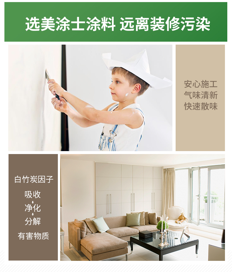 20220721152312_85824 J9直营集团【中国区】官方网站