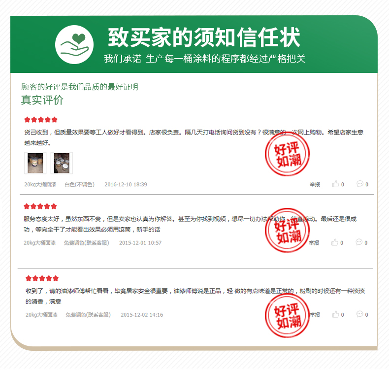20220721152316_87659 J9直营集团【中国区】官方网站