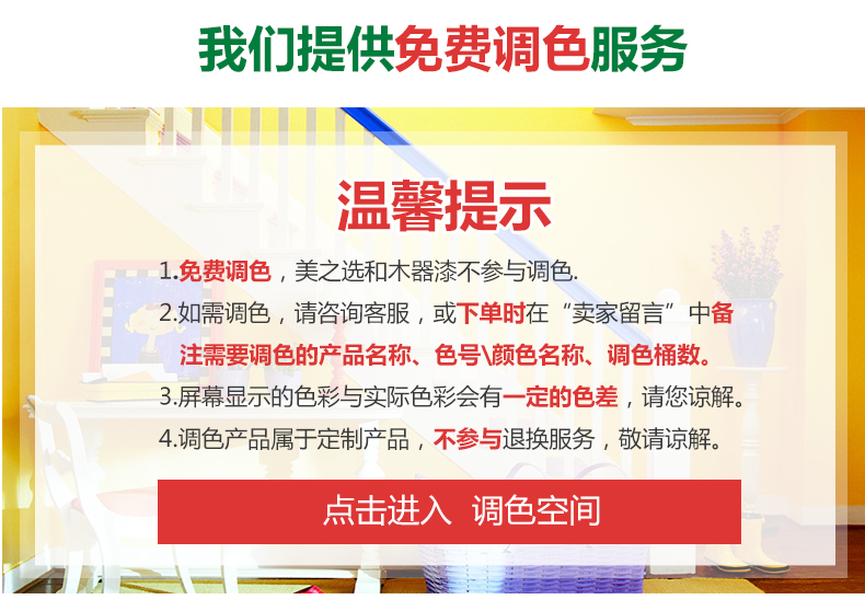 20220721152323_50020 J9直营集团【中国区】官方网站