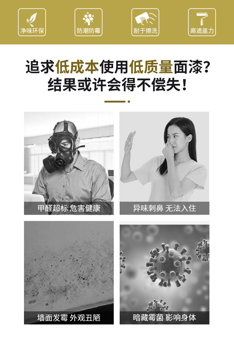 20220721153132_13795 J9直营集团【中国区】官方网站