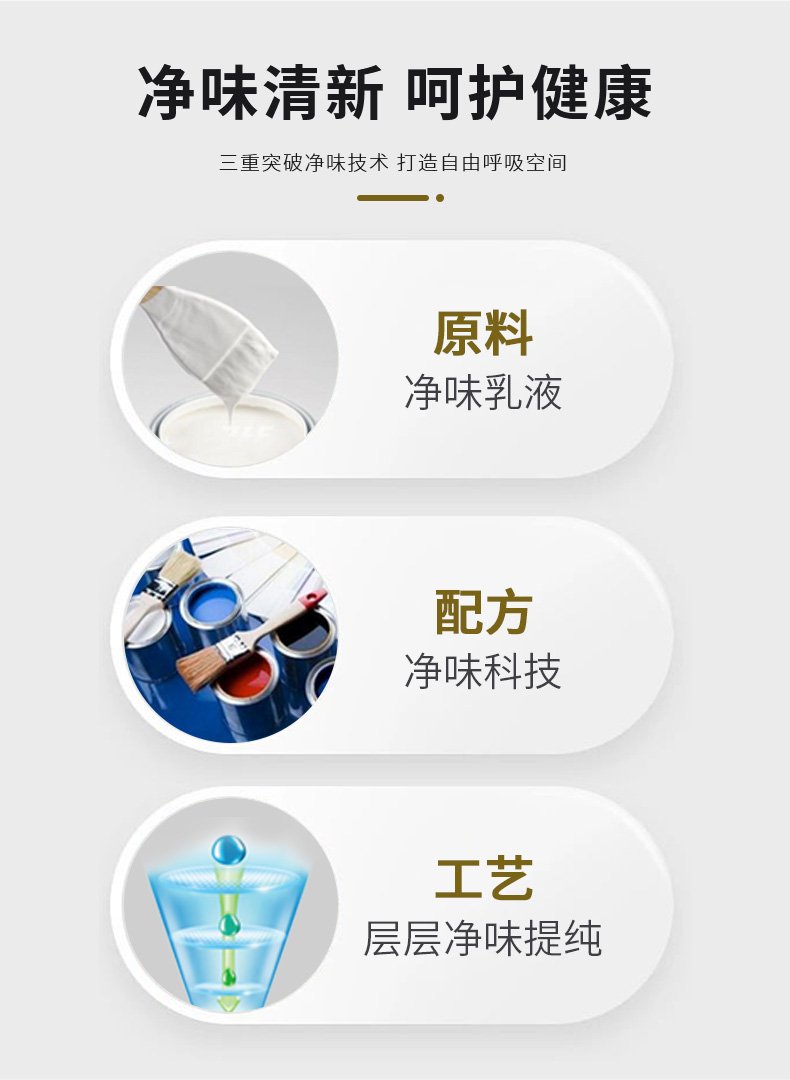 20220721153134_67400 J9直营集团【中国区】官方网站