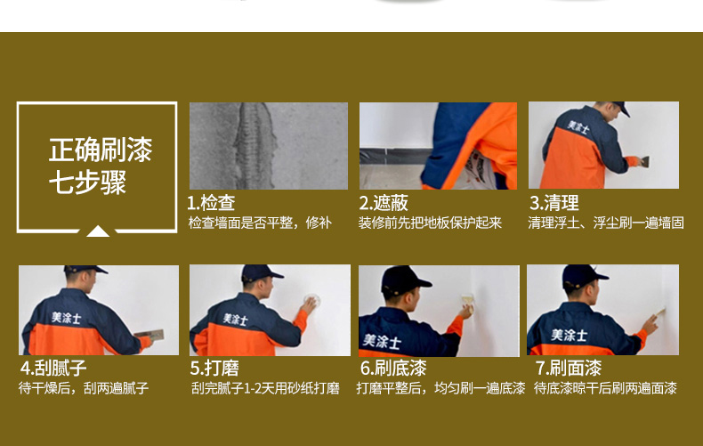 20220721153138_81012 J9直营集团【中国区】官方网站
