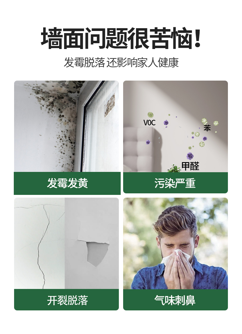 20220721154005_10280 J9直营集团【中国区】官方网站