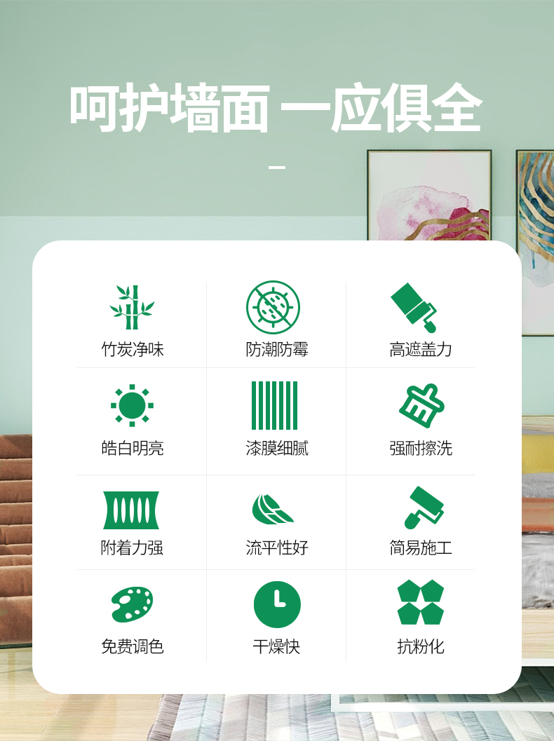 20220721154007_88505 J9直营集团【中国区】官方网站