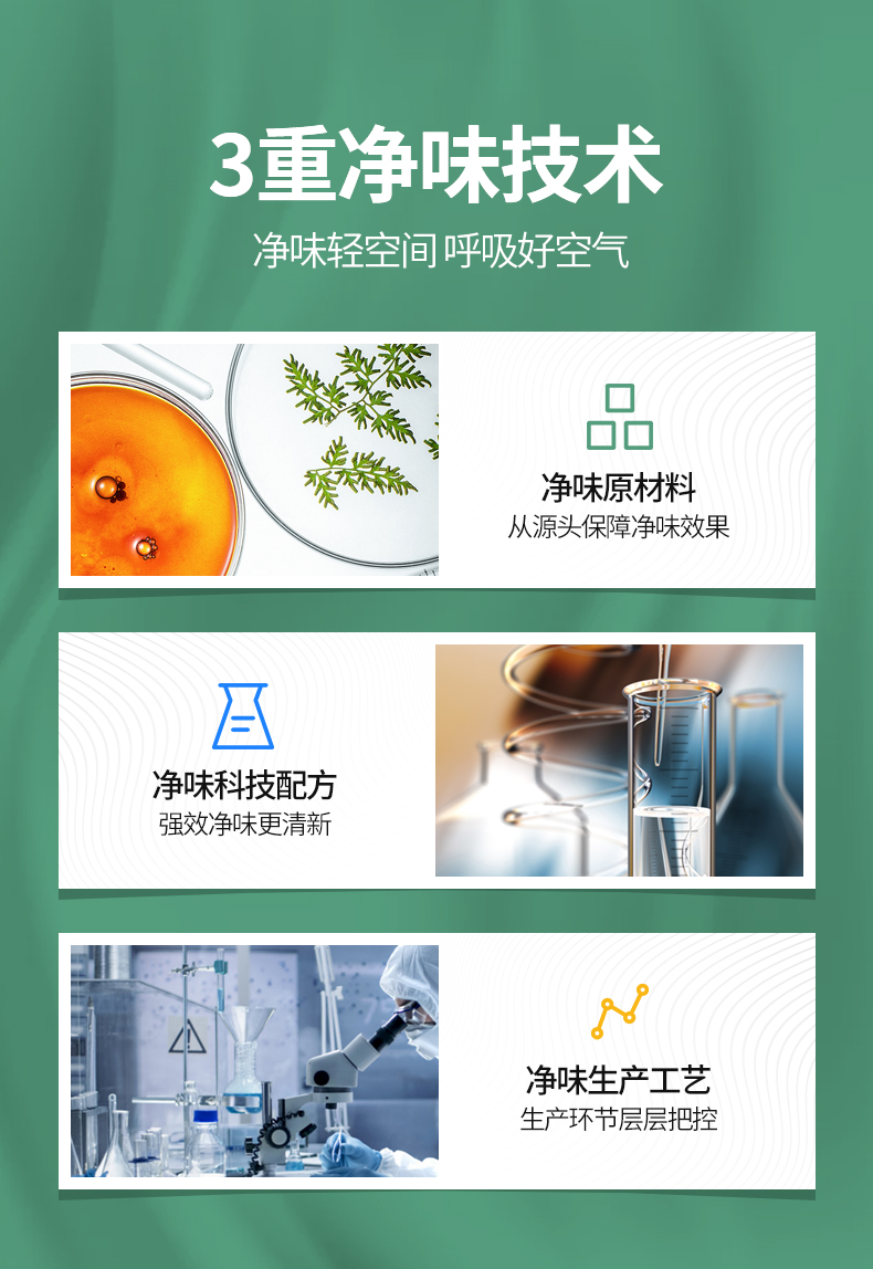 20220721154013_71866 J9直营集团【中国区】官方网站