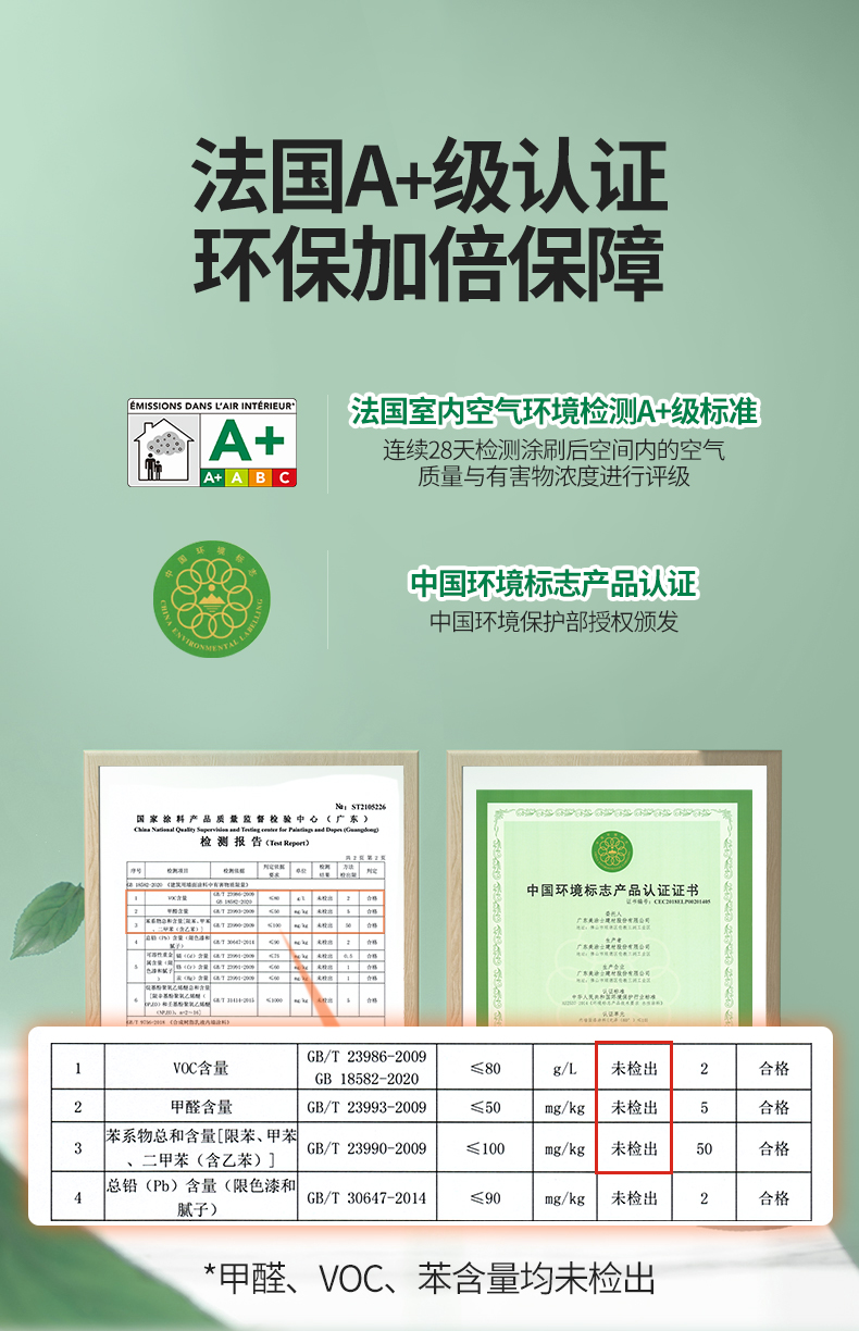 20220721154016_76980 J9直营集团【中国区】官方网站