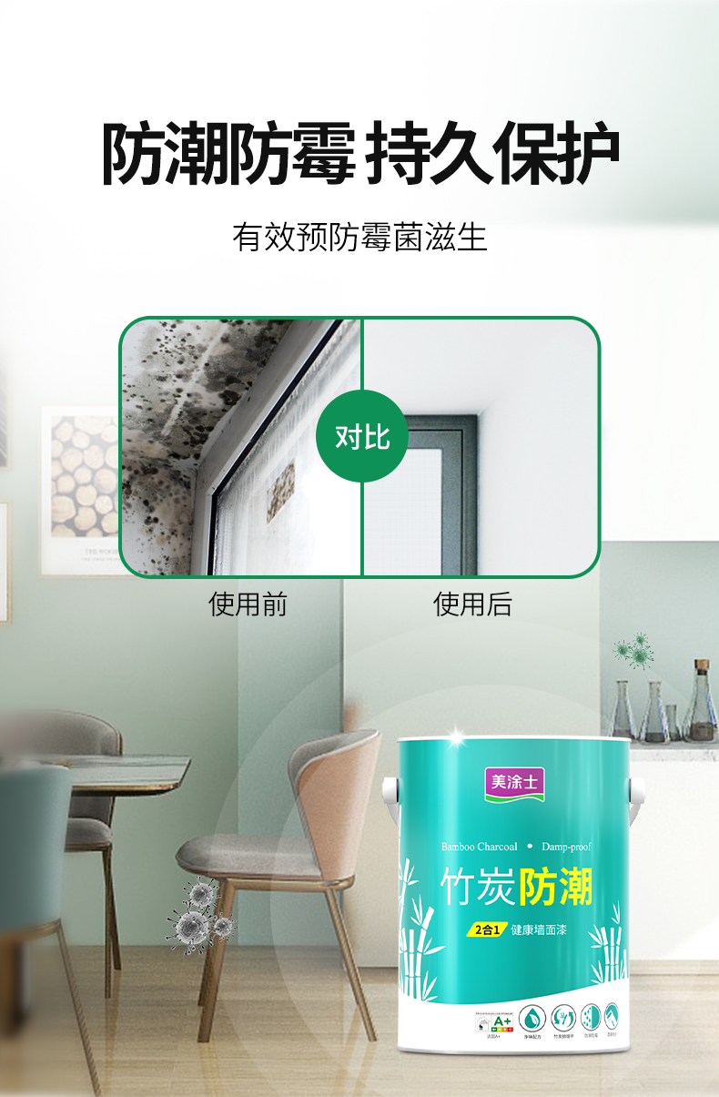 20220721154018_39355 J9直营集团【中国区】官方网站