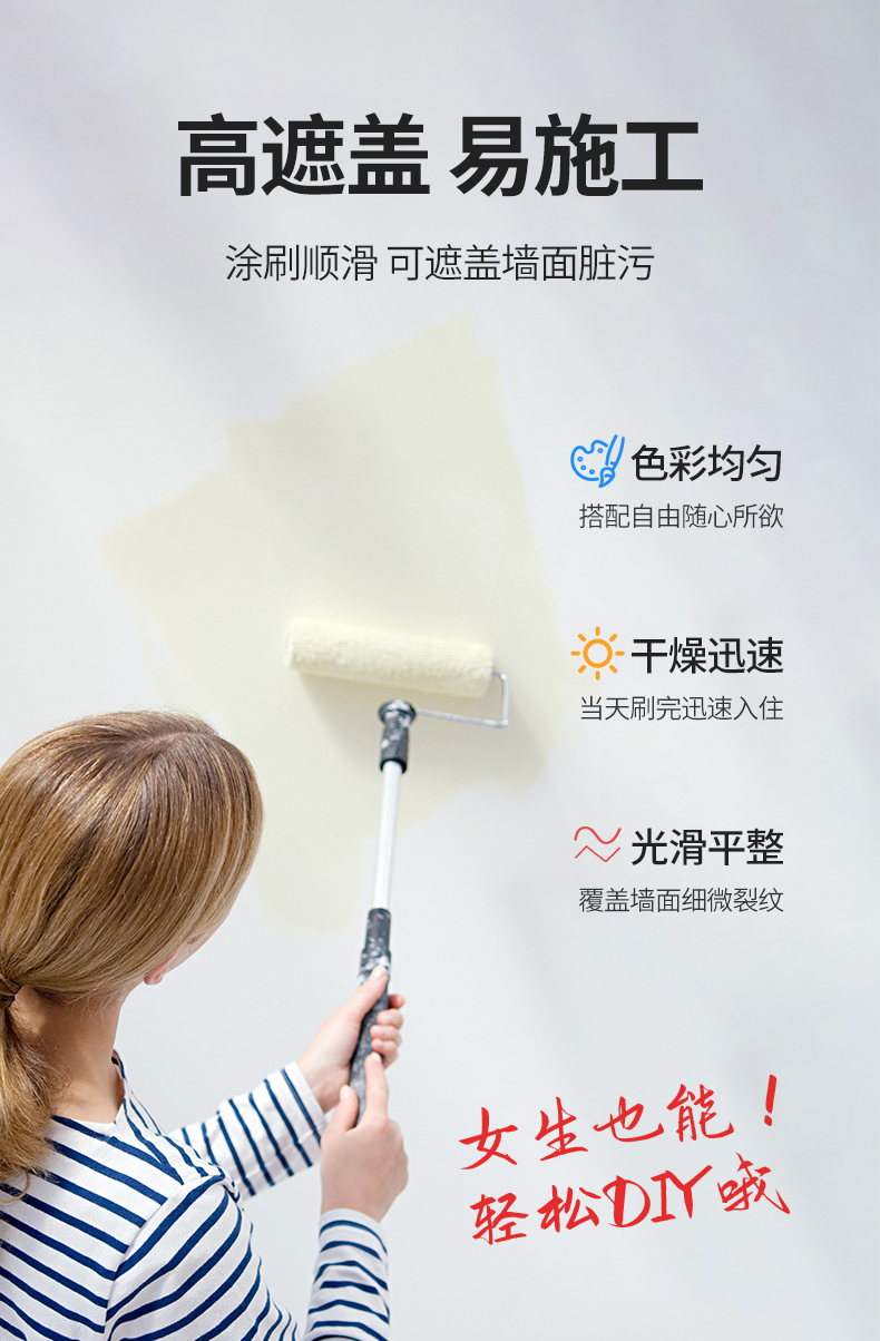20220721154028_48139 J9直营集团【中国区】官方网站
