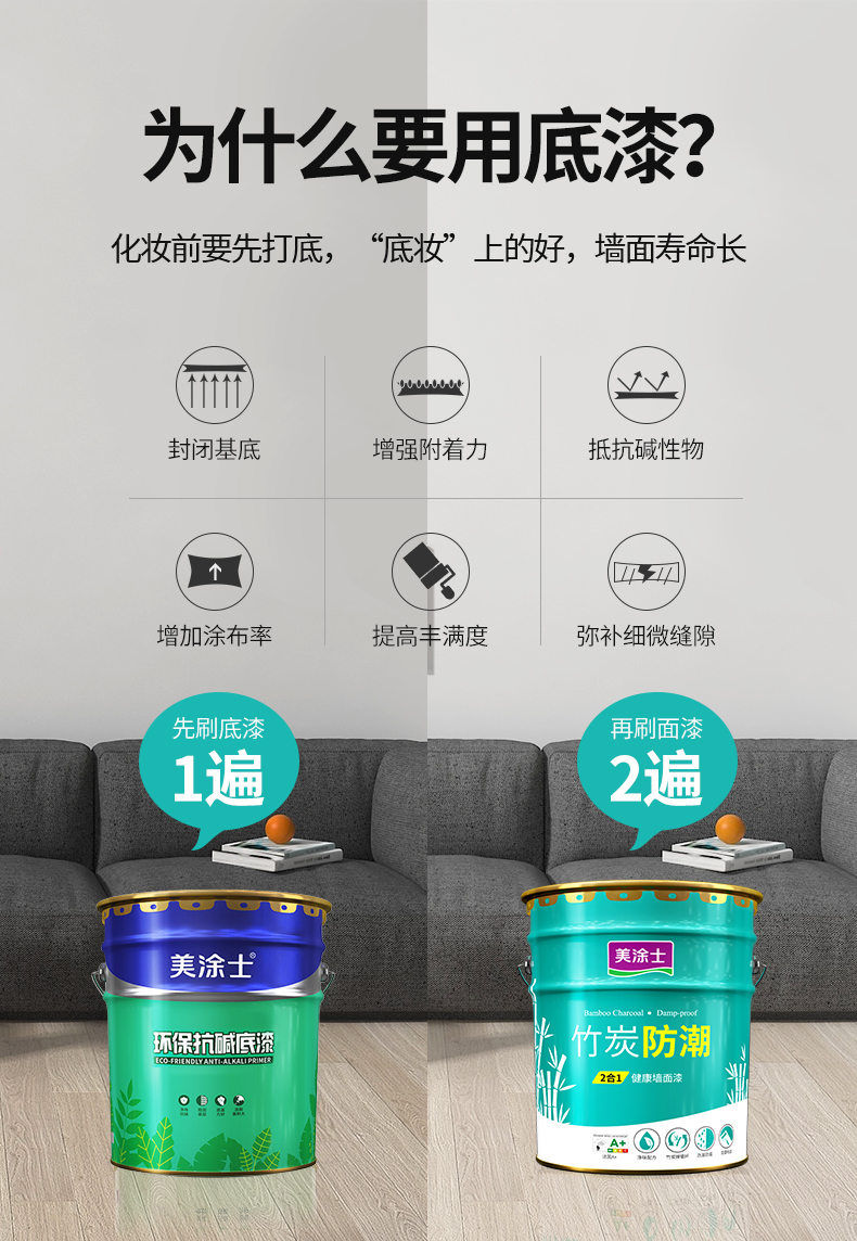 20220721154033_33851 J9直营集团【中国区】官方网站