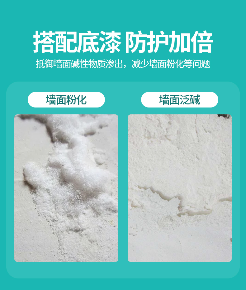 20220721154037_16825 J9直营集团【中国区】官方网站