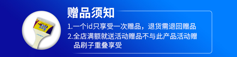 20220721155109_26287 J9直营集团【中国区】官方网站