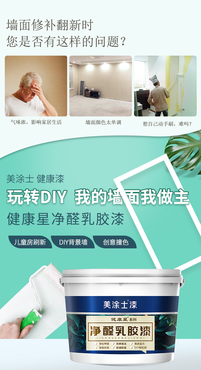 20220721155111_79741 J9直营集团【中国区】官方网站
