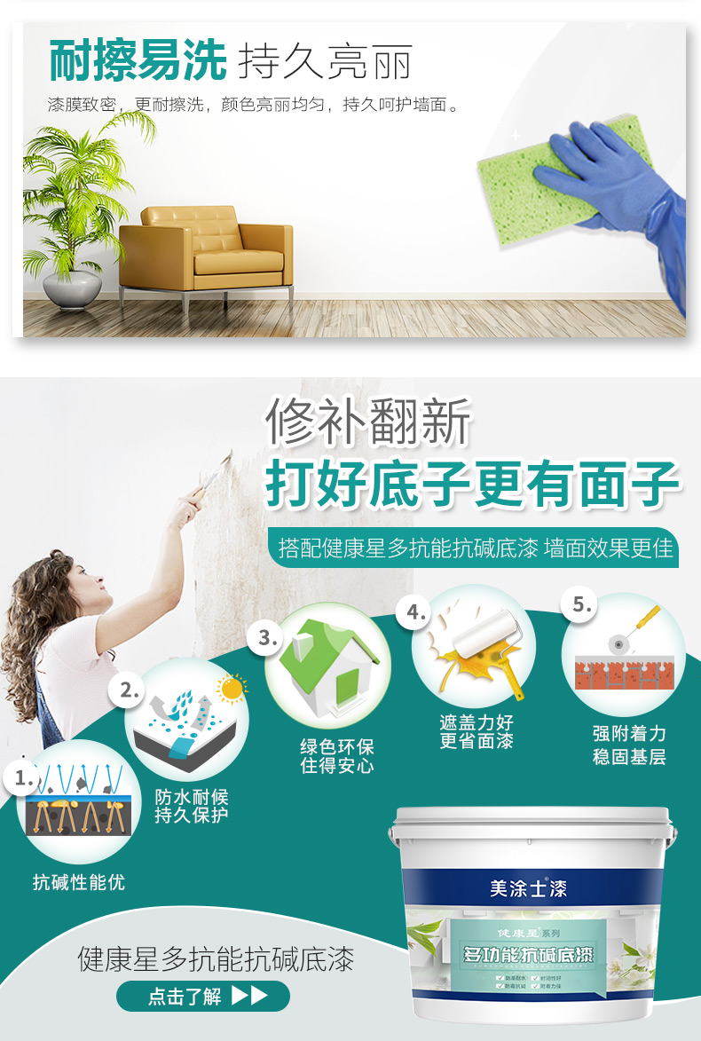 20220721155114_97160 J9直营集团【中国区】官方网站