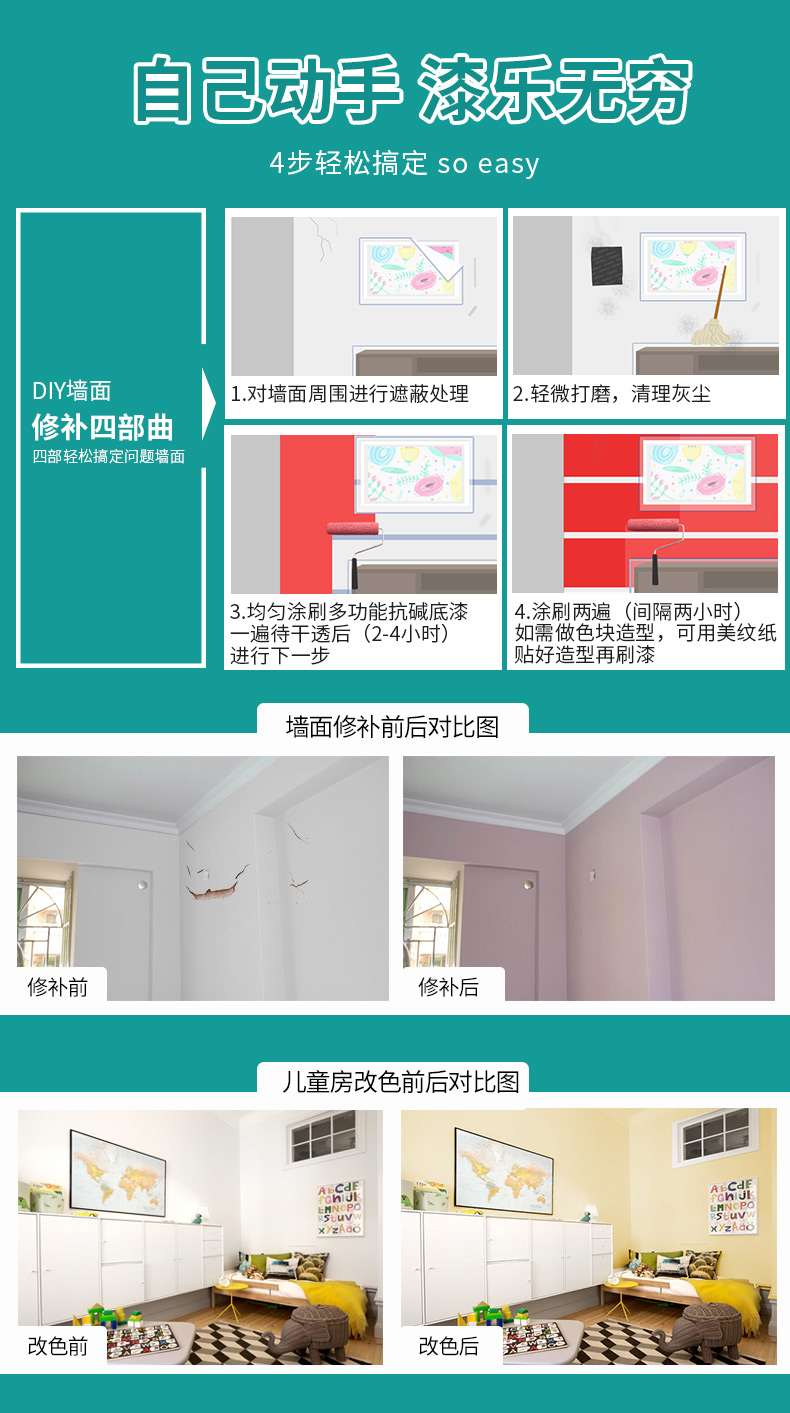 20220721155117_78560 J9直营集团【中国区】官方网站