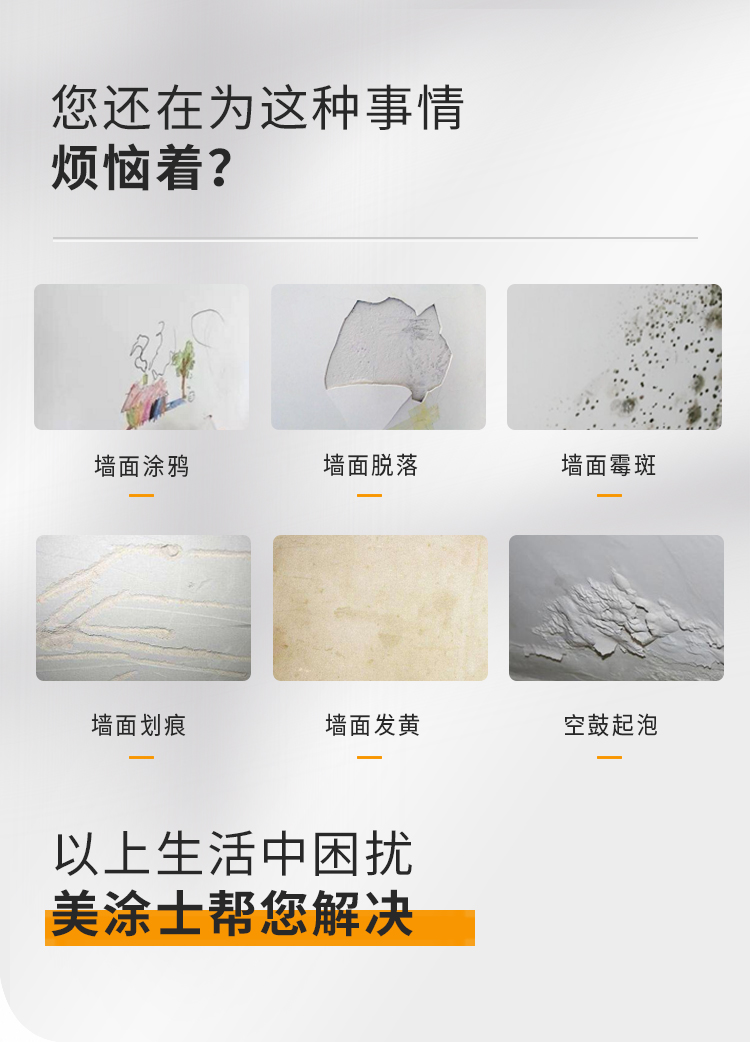20220721160025_44205 J9直营集团【中国区】官方网站