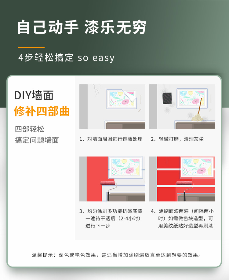 20220721160036_42689 J9直营集团【中国区】官方网站