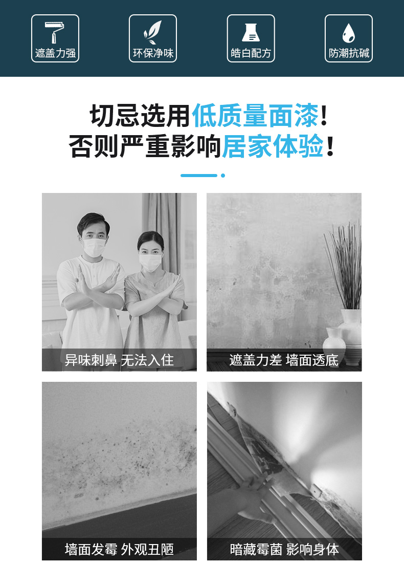 20220721161619_44326 J9直营集团【中国区】官方网站