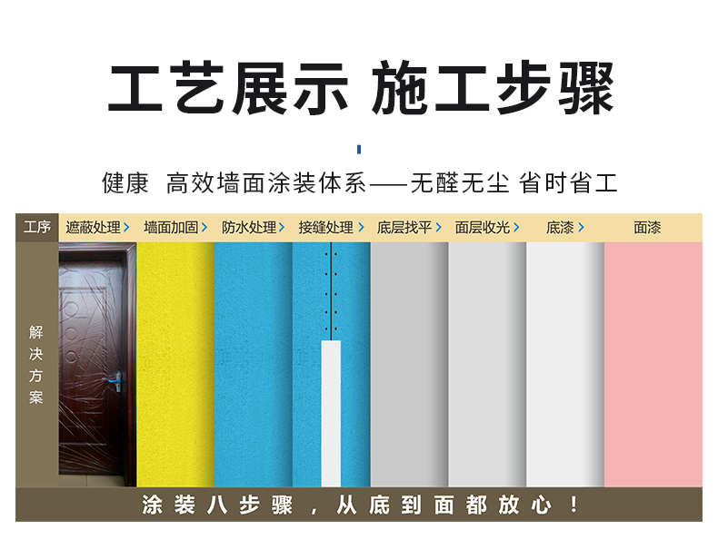 20220721161629_81628 J9直营集团【中国区】官方网站
