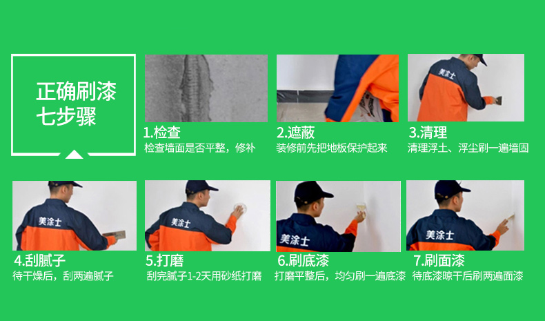 20220721164141_18497 J9直营集团【中国区】官方网站