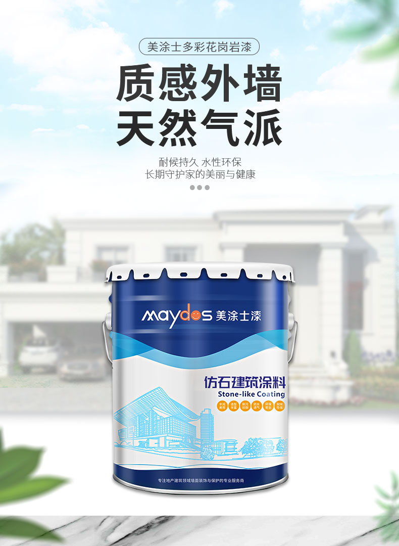 20220721173107_12955 J9直营集团【中国区】官方网站