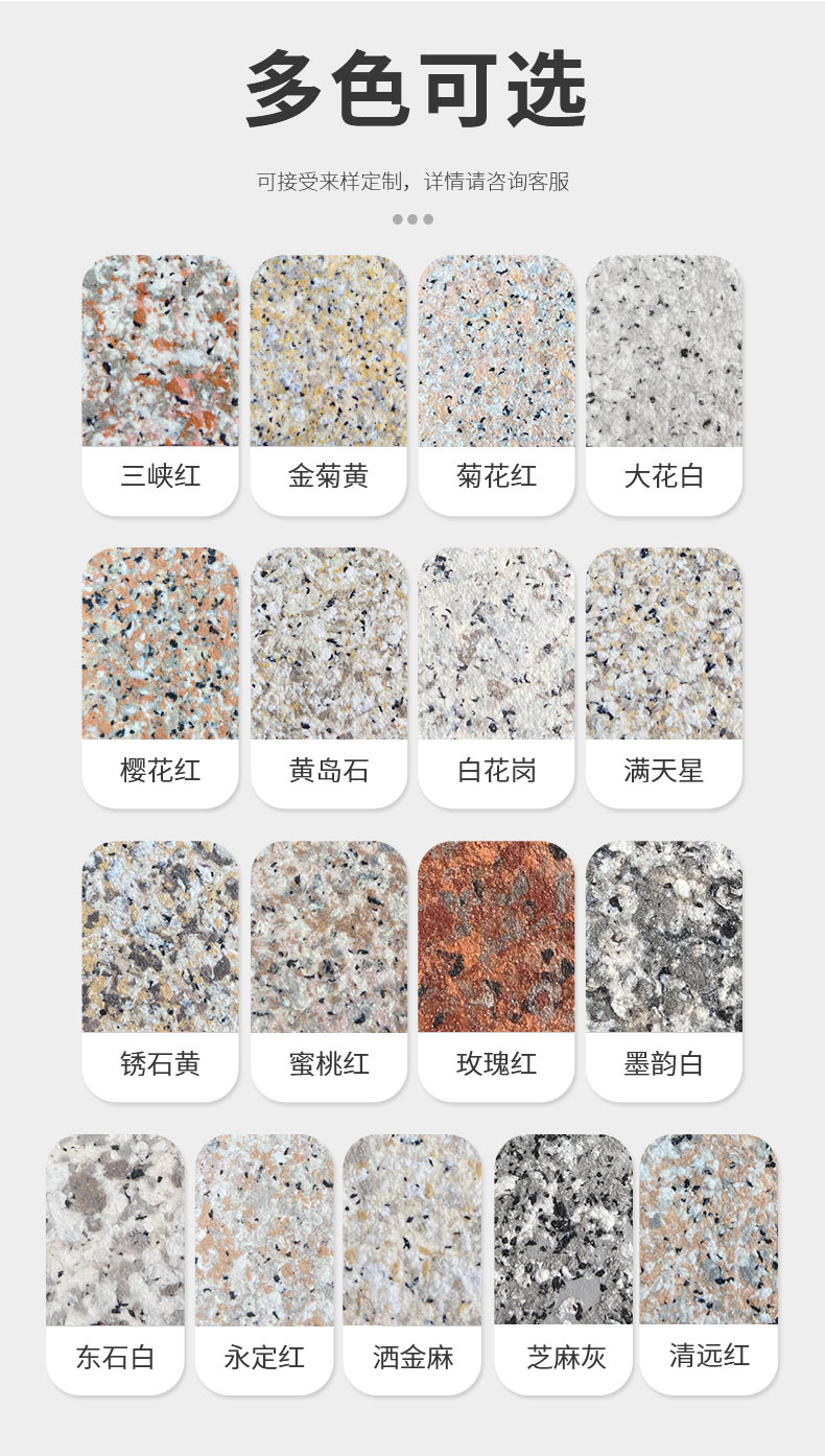 20220721173114_36575 J9直营集团【中国区】官方网站